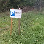 شاليه Squirrel